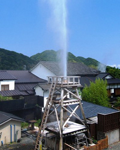 峰温泉大噴湯公園