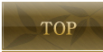 トップ